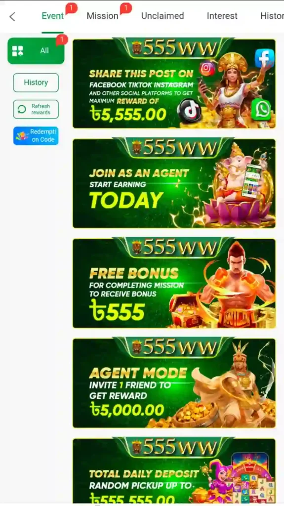 555ww