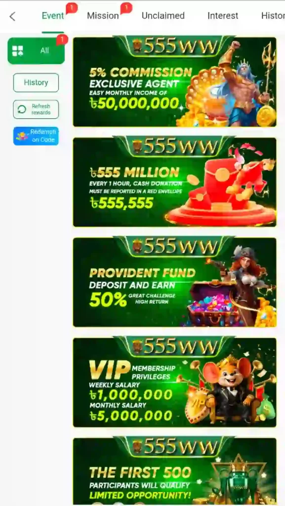 555ww