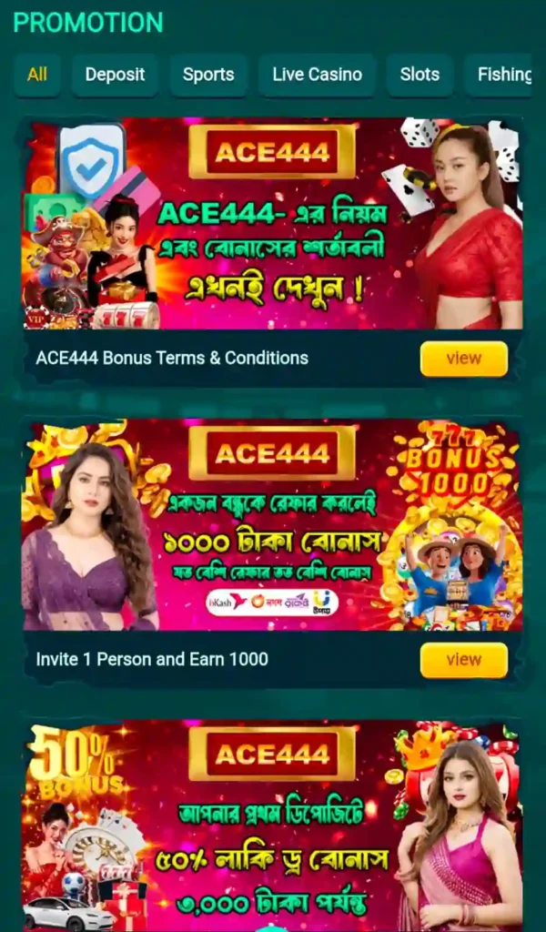 ACE444