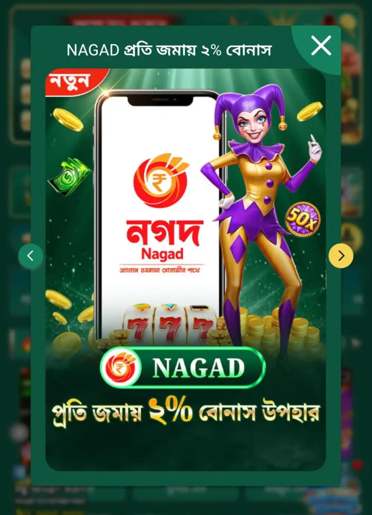 BD333