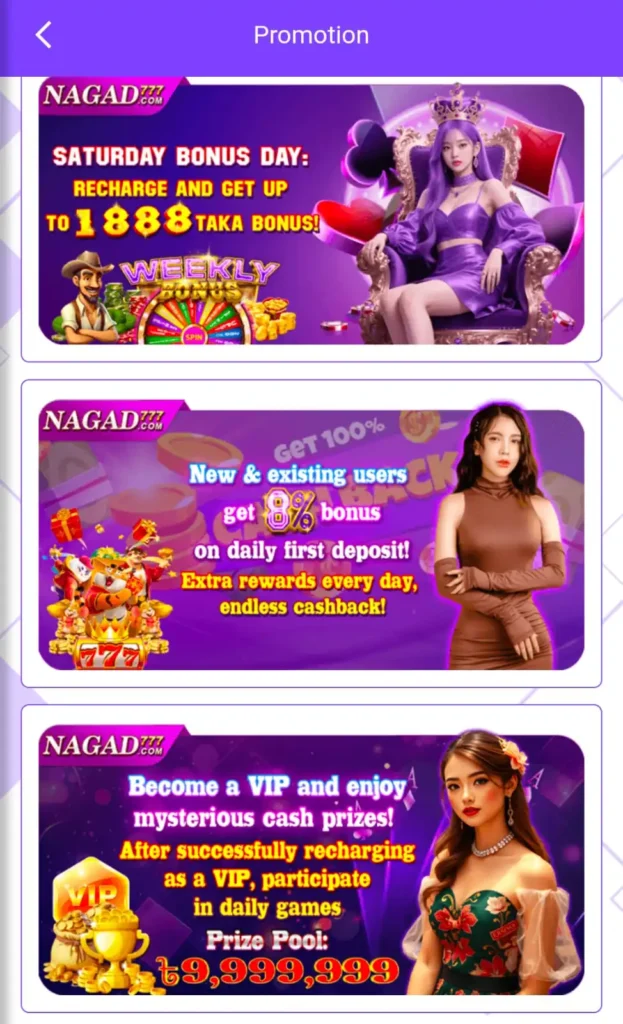 Nagad777