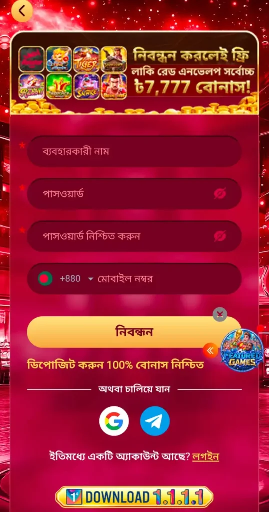 Shuvo777