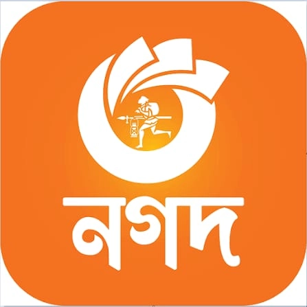 Mobile Wallets in Bangladesh