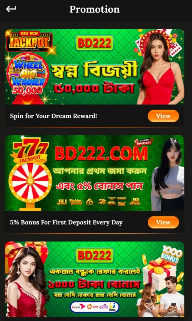 bd222