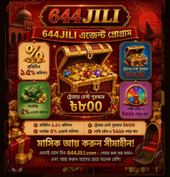 644jili