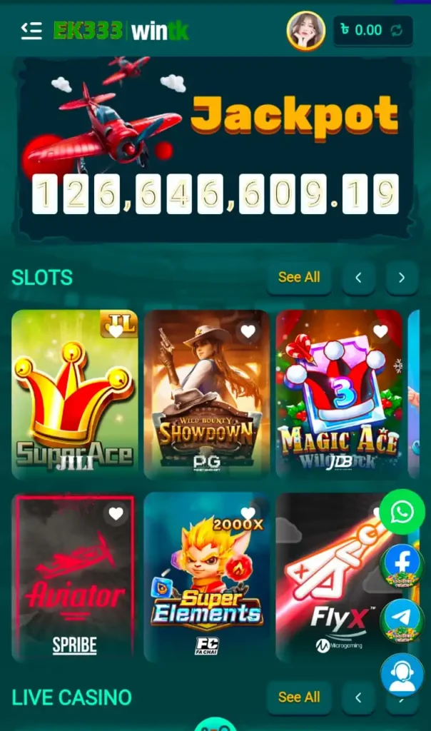 Ek333 Apk